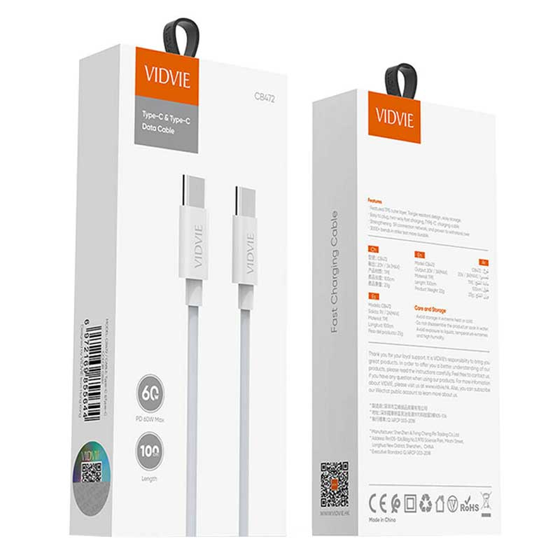 Cable Tipo C Economico