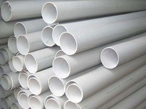 Tubo Pvc De Presion De 2
