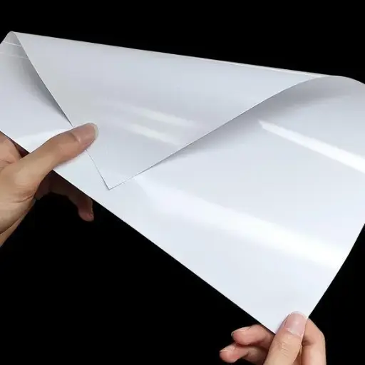 [PAPE] Papel Magic Cover Escarchado (Aforrar Cuaderno)